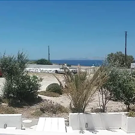 דירה Abyssanto *
