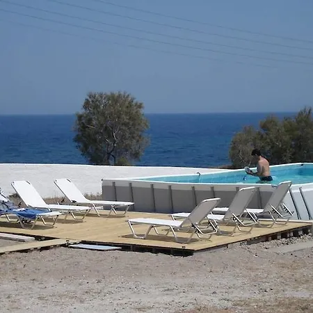 Abyssanto Oia (Santorini)